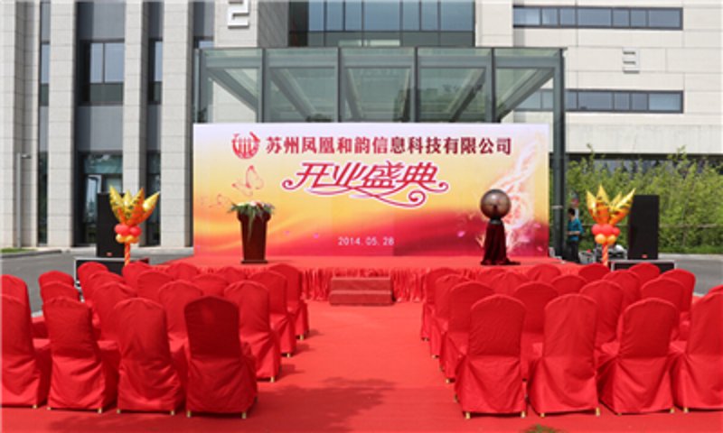 企业宣传片制作,助力品牌故事讲述