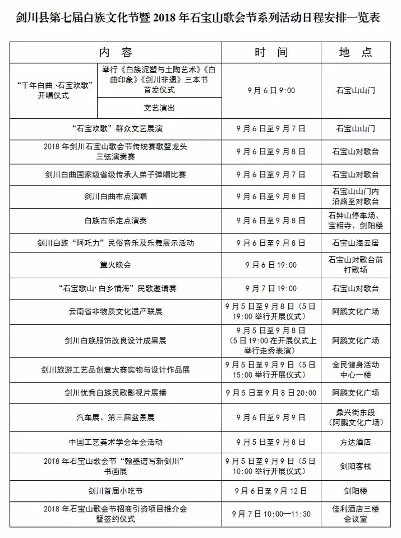 广告设计:点亮思想的艺术